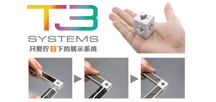 无工具搭建.jpg