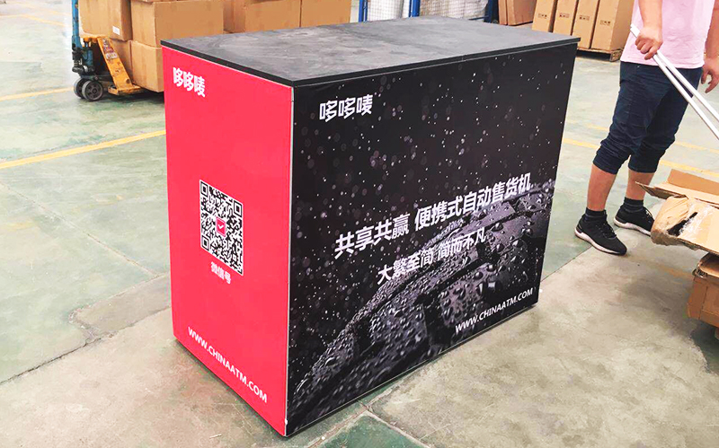 智能产品巡展陈列桌（模块化）
