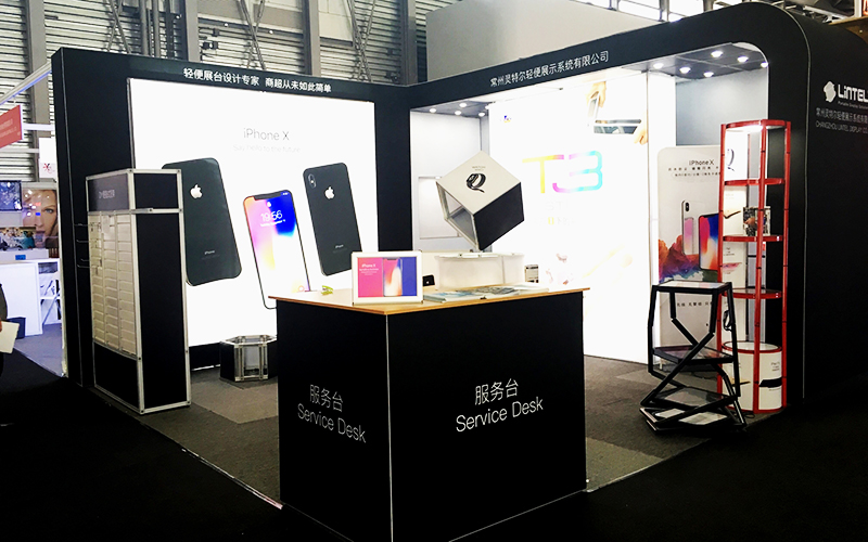 商超主题产品展