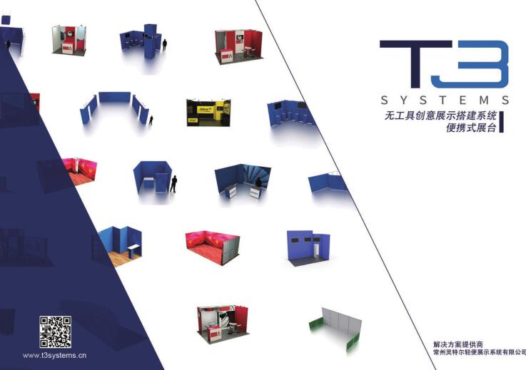 TIM截图20200310153334.jpg
